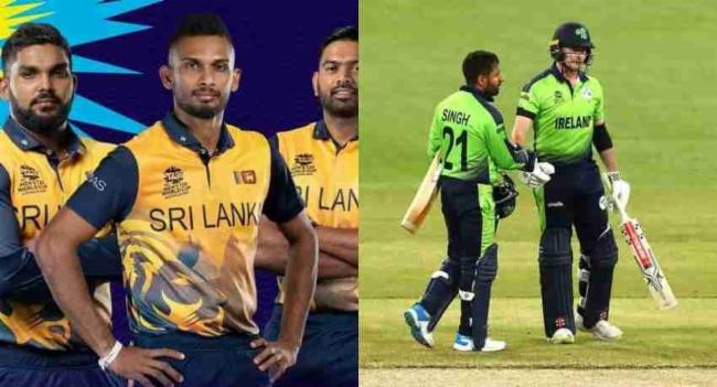 ශ්‍රී ලංකා - අයර්ලන්ත පුහුණු තරගය අතහැර දමයි..